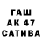 Амфетамин 97% p7d