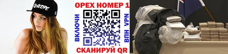 COCAIN FishScale  Богородицк 