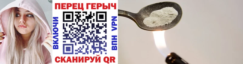 кракен онион  Богородицк  Героин VHQ 