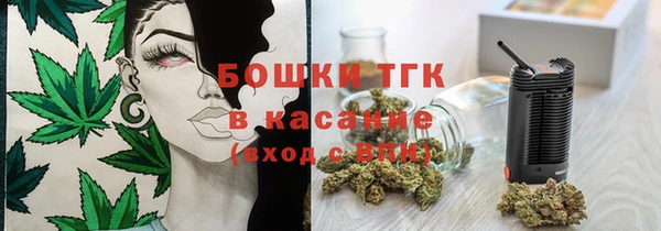 мефедрон VHQ Балахна