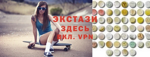 метамфетамин Баксан