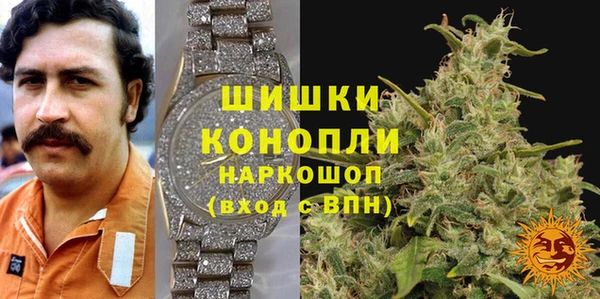 метамфетамин Баксан