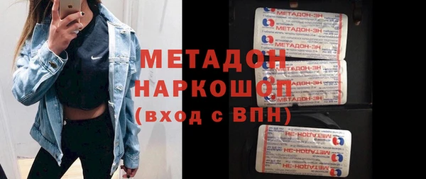 прущий лед Арсеньев