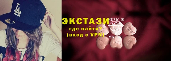 прущие грибы Балабаново
