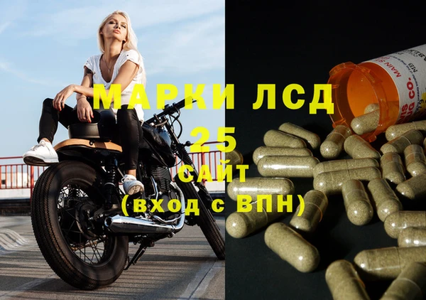 метамфетамин Баксан