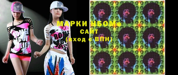 метамфетамин Баксан