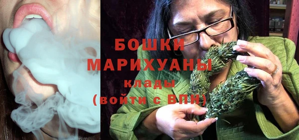метамфетамин Баксан