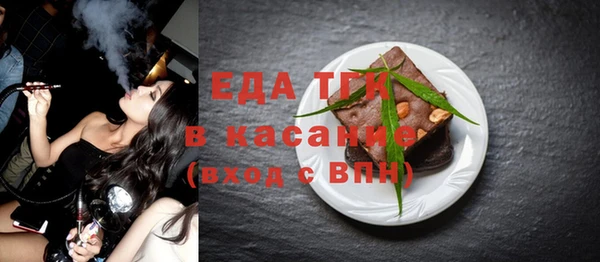 прущие грибы Балабаново