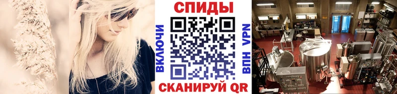 МЕТАМФЕТАМИН кристалл Богородицк