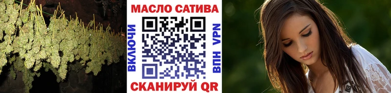 Дистиллят ТГК вейп shop клад Богородицк